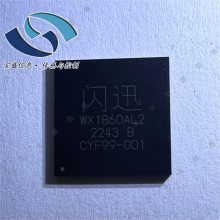 WX1860AL2 Ѷ ǧרоƬ ɵ· IC BGAװ