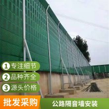 ���ٹ�·���������� ������·������ ���������尴�趨��