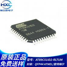AT89C51ID2-RLTUM QFP44 IC MCU 8BIT 64KB FLASH оƬ ICǰѯ
