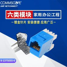 麣о̹ӦRJ45ģ8-1375055-6