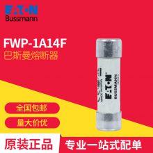 ˹ FWP-1A14F ˿ Eaton Bussmann۶ ԭƷ