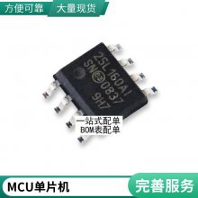 ȫԭװƬʵ NR4018T2R2M ε 4*4*1.8MM 2.2UH