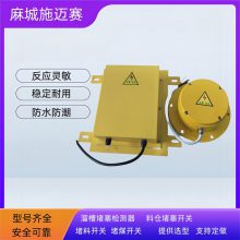 GYLC-I۶/IP55ϿAC220V,
