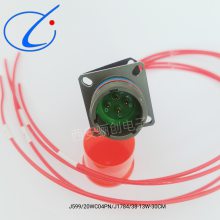 J599/20WC04PN J1784/38-13W-300MM 圆形连接器 J599/26WC04SN
