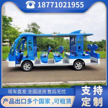 㶫ع11ֵ綯۹⳵