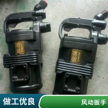 úʹBK42 BK30/56綯װ