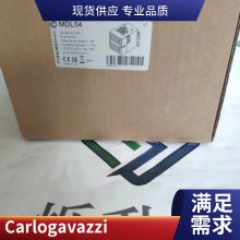 RSBS232***2V22C24HP 全新原厂自动化设备专用
