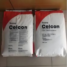 (yng)(gu)̩Ƽ{POM Celcon GC10 10%w(qing)(j)ۼȩ