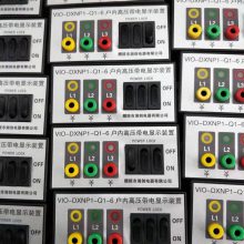 湘创牌电压变送器JD194-BS4U-3T说明书