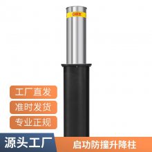  ȫԶ ǳ QG-SJZ785-TJ1 ѧУײ