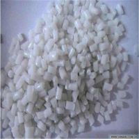 PP6331马来西亚大藤透明 家用日杂,包装容器-塑料容器,塑料玩具