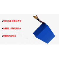 ֱ 18650 ƶس籦 3.7V 7500mah ﮵