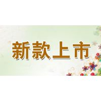 úש󿨻ƽ|שúǮ