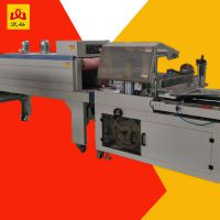 dBF550߅C(j) ȫԄӰbĤC(j) Lͮa(chn)ƷտsbC(j)