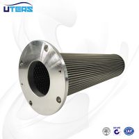 UTERSֻϡվоLY-24/25W-7