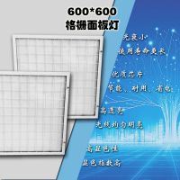 ۸600 600 N led