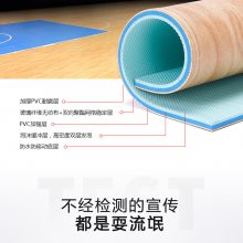 촬ɫ2024ȫ𺽣PVC˶ذ壬װɫ