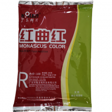 现货供应 红曲红食品级着色剂 科隆食用红曲红 肉制品食用色素