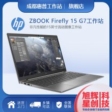 ˱л(HP)ZBook_Firefly15G7 15.6ӢƱʼǱƶվֻ