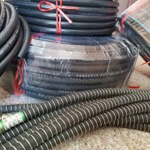 三元乙丙橡胶管防冻液胶管山东输油胶管低压输气软管