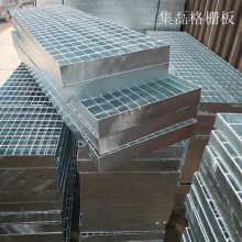 304不锈钢钢格板生产定制热镀锌钢格栅排水沟盖板