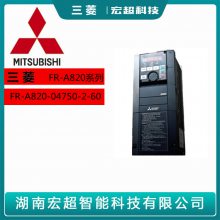 Mitsubishi/ƵFR-A820ϵFR-A820-04750-2-6090KW