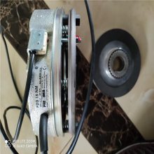 德国普瑞玛制动器FDB15N205V46NMABM电机专用