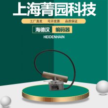 HEIDENHAINº735117-53ԶʽԴ洢