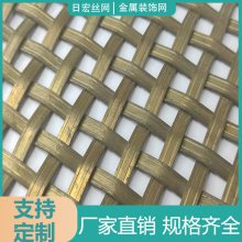不锈钢方型幕墙网 屏风隔断装饰网帘 各种颜色酒店墙壁金属装饰网