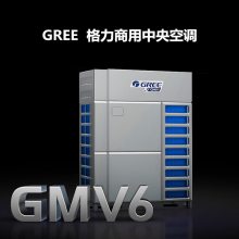 北京格力中央空调GMV6系列 格力商用多联机空调 格力商用风管机 天花机