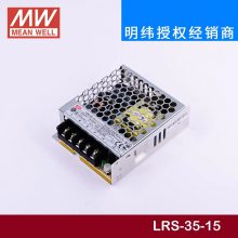 γSD-500L-12DC-DCصԴת480W19~72V12V40A