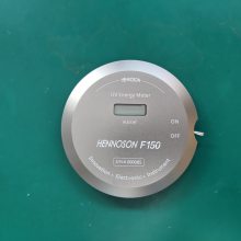 UVӋ_UVLEDӋ_UVMETER PULSӋ