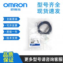 OMRON ŷķTL-N12MD1ӽظӦ ֱ