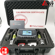Fixturlaser ECOFixturlaserˮ/
