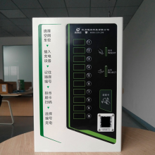 絥վС綯Ͷ 10·ֵ綯׮