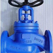 WJ41H-40C DN125德标波纹管截止阀