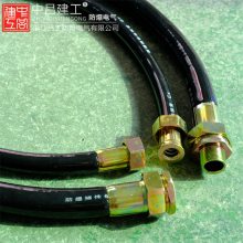 DN50*700mm ´߹ ͸· ͷ