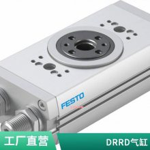 FESTOֱ޸DGC-K-25-200-300-400-500-PPV-A-GK 5µ