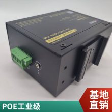 WD-WAC1006M-POE AC ׼POE 򵥷