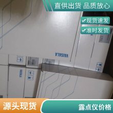 DP900-G酸露点仪 酸露点仪生产厂家直销 诚信立业
