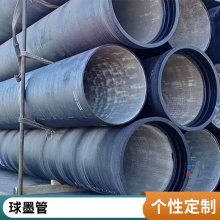 球墨铸铁管 DN1000*6米/根 铸铁排水管 抗折弯 强度高