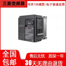 ƵFR-D720S-0.75K/0.4/1.5/2.2KW220V