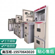 ˮ10KV6KVѹԴ·һϵ