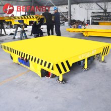 工厂用电动平车KPDZ-10T直流两相轨道供电型电动平板重载型过跨车
