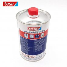 ɯtesa60153ٹ̻ճ¹ճˮҵͿ
