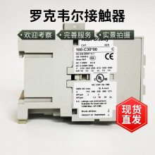 ޿ΤA-BӴ 100-C09 100-C09D10 100-C09*10 110-120VA