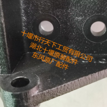 ʮ߶յǽC3979316_˹6LյƤѹ
