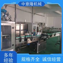 ¡ ɽ髹豸 ϼӹ豸 ӹ