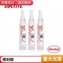 ̩567/50mlܷ⽺ˮ ǿ ˿̼ƽ̽ѹ