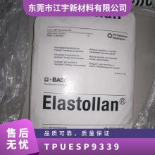 TPU ¹˹ ESP 9339 עܼ ͵ ϻ 綯 Ӧ